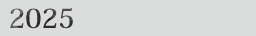 2025