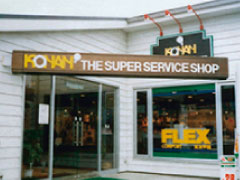 パソコンショップ